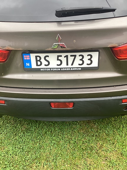 Mitsubishi ASX 5 of 16