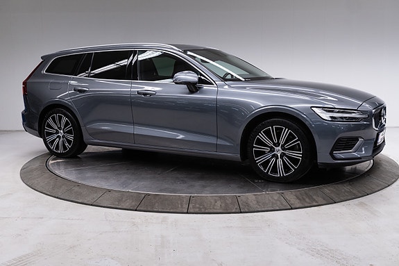 Volvo V60 13 of 30