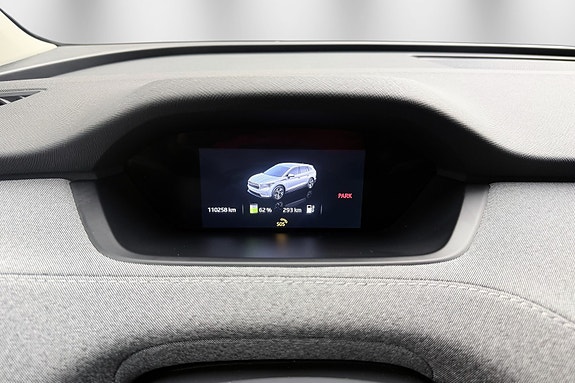 Skoda Enyaq 30 of 30