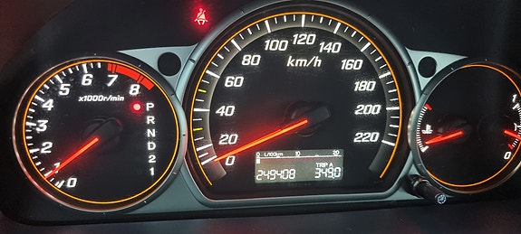 Honda CR-V 11 of 22