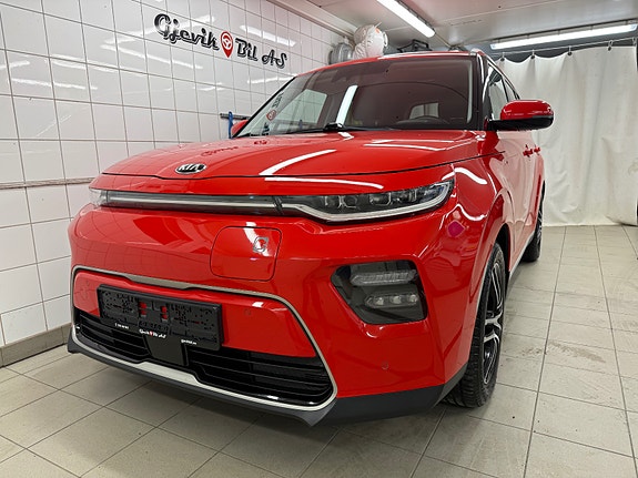 Kia e-Soul 2 of 30