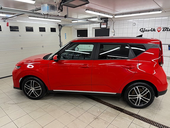 Kia e-Soul 7 of 30