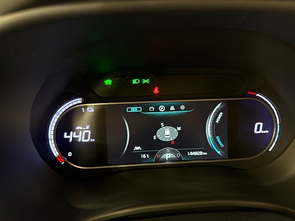 Kia e-Soul 25 of 30