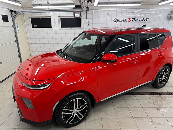 Kia e-Soul 3 of 30