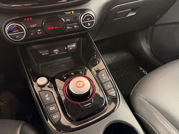 Kia e-Soul 24 of 30