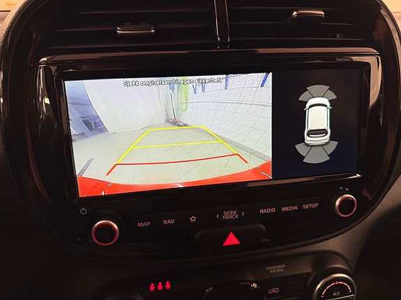 Kia e-Soul 22 of 30