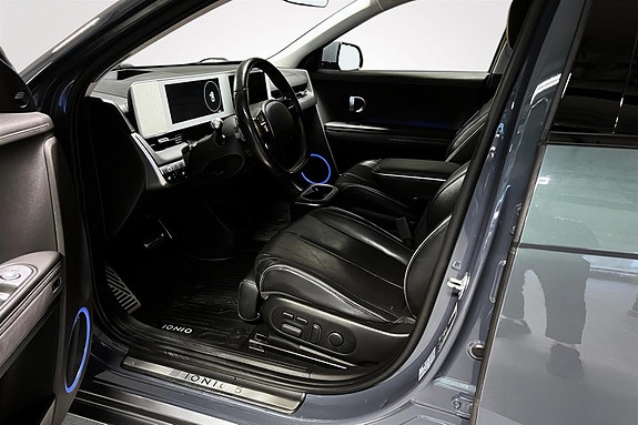 Hyundai Ioniq 5 8 of 17