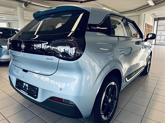 Dongfeng Box 5 of 30