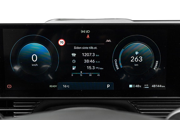 Hyundai Ioniq 5 19 of 30