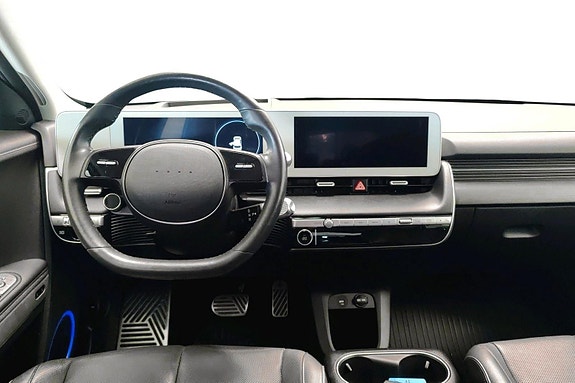 Hyundai Ioniq 5 25 of 30