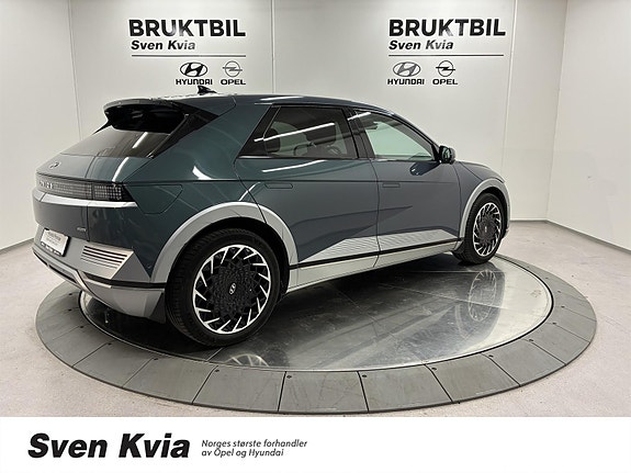 Hyundai Ioniq 5 8 of 30