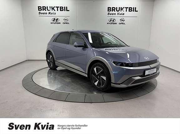 Hyundai Ioniq 5 7 of 30