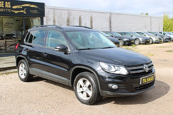 Volkswagen Tiguan 2 of 28