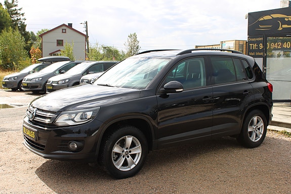 Volkswagen Tiguan 8 of 28