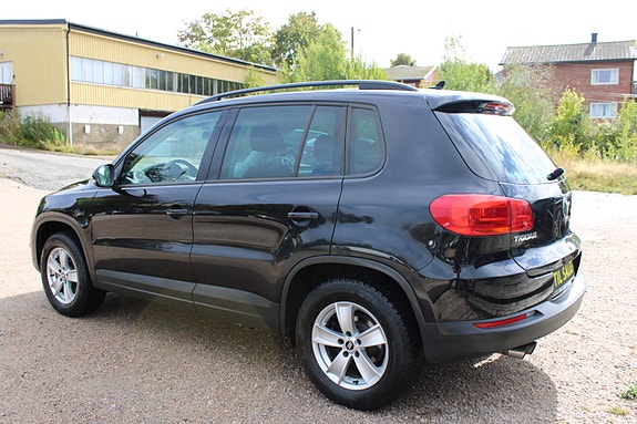 Volkswagen Tiguan 6 of 28