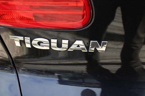 Volkswagen Tiguan 22 of 28