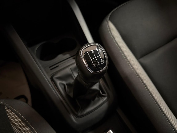 Skoda Fabia 21 of 25
