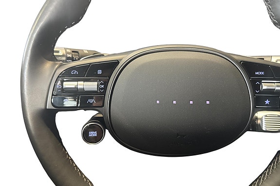 Hyundai Ioniq 6 16 of 26