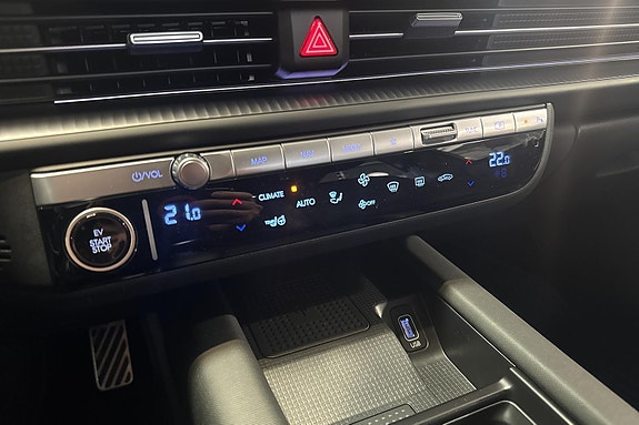 Hyundai Ioniq 6 15 of 26