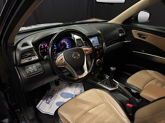 SsangYong Tivoli 13 of 27