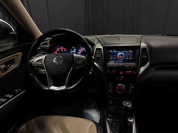 SsangYong Tivoli 15 of 27