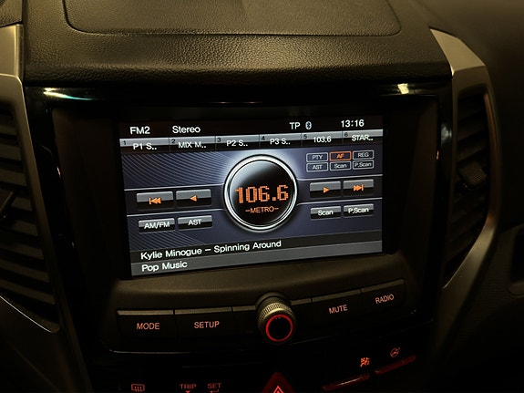 SsangYong Tivoli 17 of 27