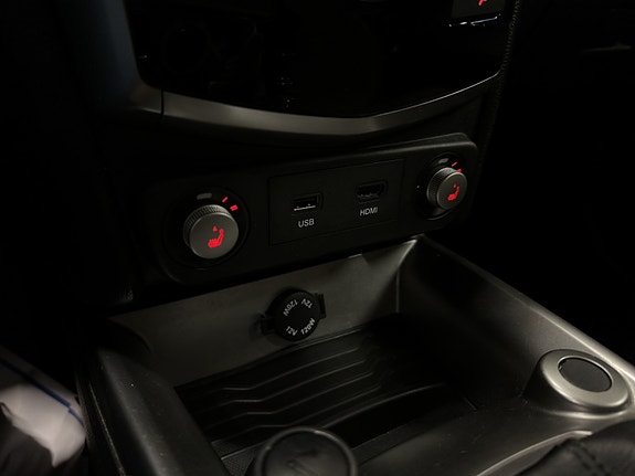 SsangYong Tivoli 21 of 27