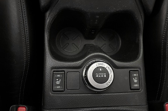 Nissan X-Trail 22 of 22