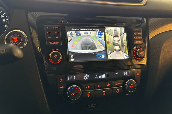 Nissan X-Trail 11 of 22