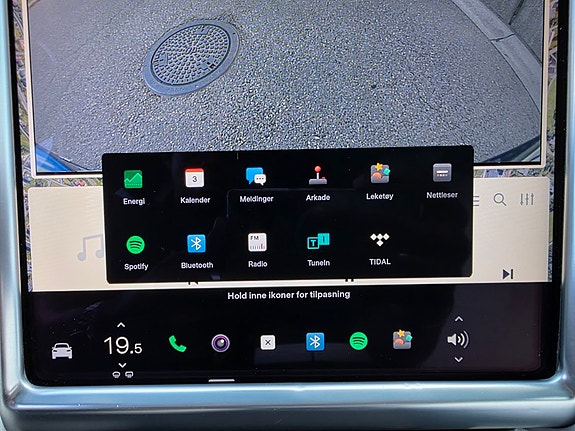 Tesla Model X 8 of 30
