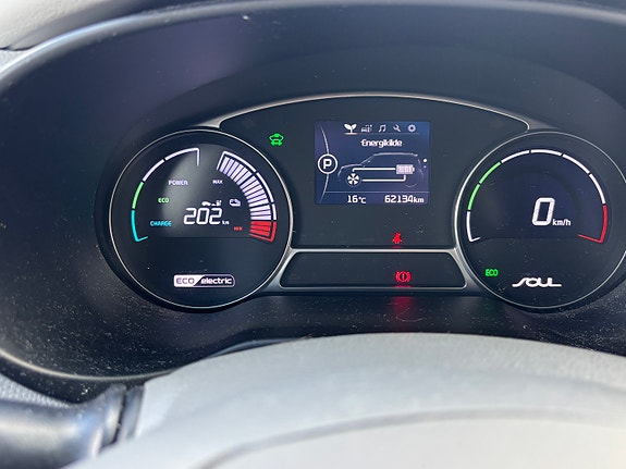 Kia Soul 21 of 28