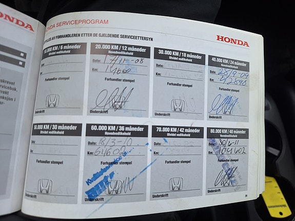 Honda CR-V 16 of 18