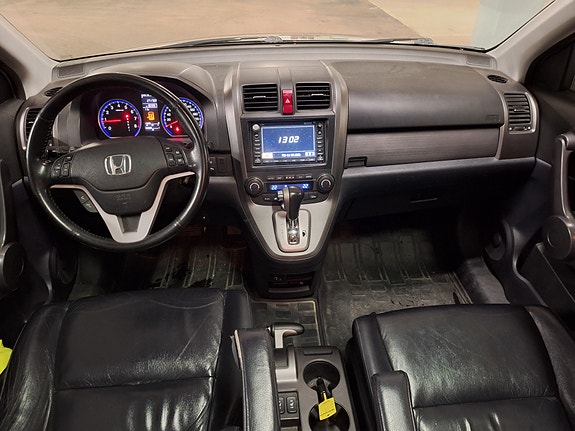 Honda CR-V 11 of 18