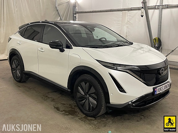 Nissan Ariya 6 of 30