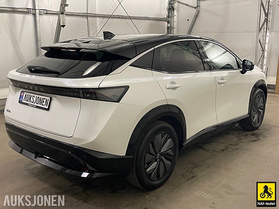 Nissan Ariya 5 of 30