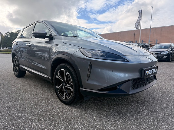 XPeng G3 8 of 30