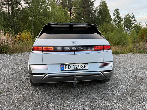 Hyundai Ioniq 5 4 of 17