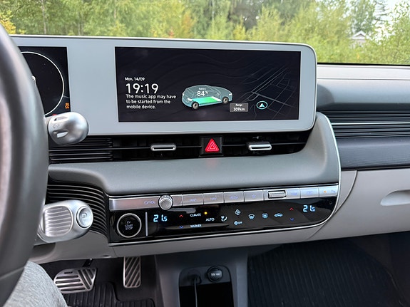 Hyundai Ioniq 5 14 of 17