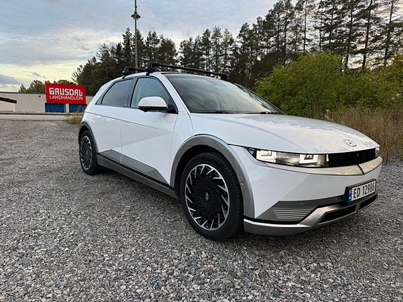 Hyundai Ioniq 5 7 of 17