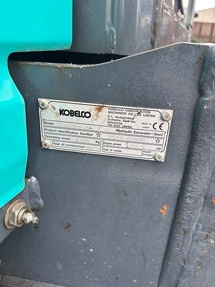 Kobelco SK55SRX-6 8 of 15