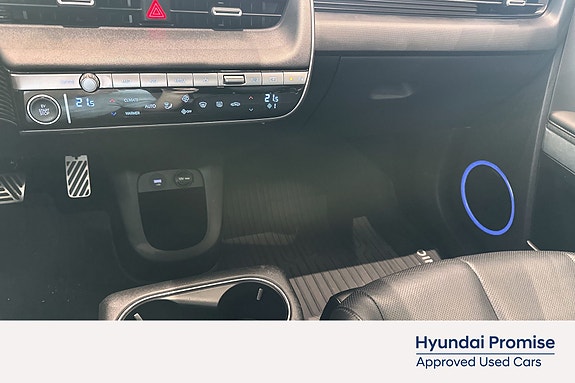Hyundai Ioniq 5 14 of 22
