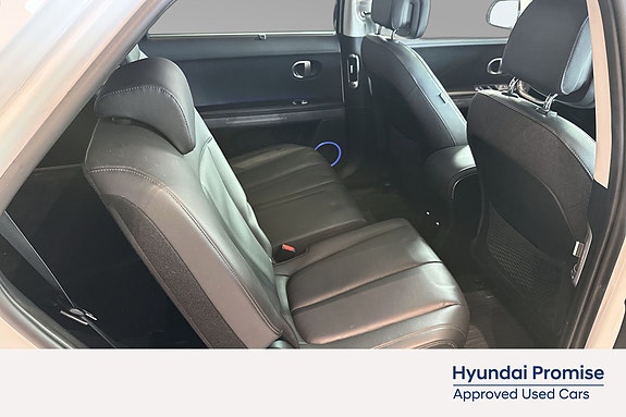 Hyundai Ioniq 5 17 of 22