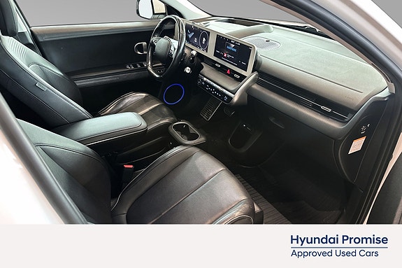 Hyundai Ioniq 5 15 of 22