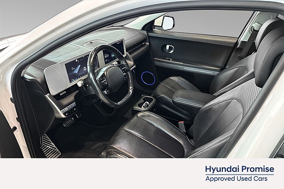 Hyundai Ioniq 5 9 of 22