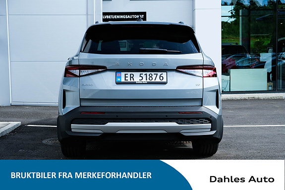 Skoda Elroq 8 of 30