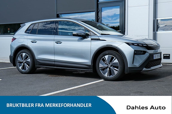 Skoda Elroq 2 of 30