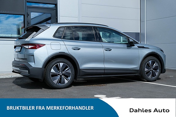 Skoda Elroq 6 of 30