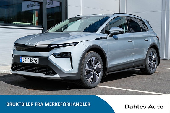 Skoda Elroq 9 of 30