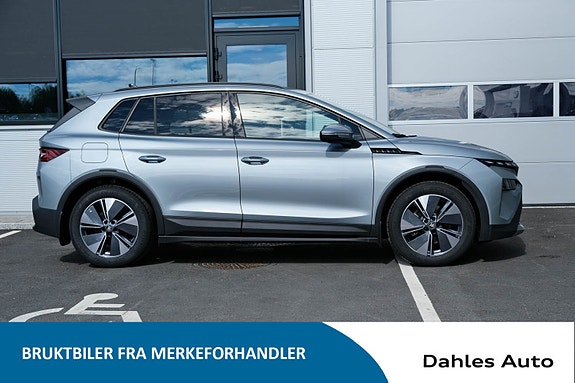 Skoda Elroq 5 of 30
