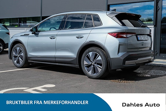 Skoda Elroq 12 of 30